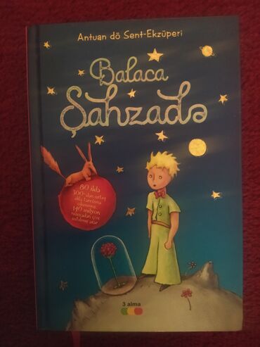 Bədii ədəbiyyat: Antuan Dö Sent-Ekzüperinin "Balaca Şahzadə" kitabı. Bu nəşr həm