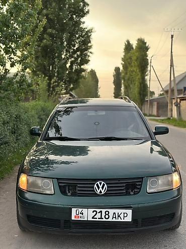 Volkswagen: Volkswagen Passat Variant: 2002 г., 2.5 л, Автомат, Дизель, Универсал — 1