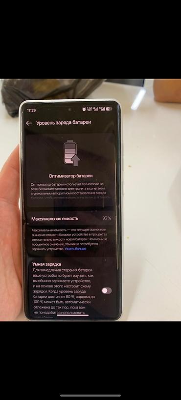 oppo 7 цена: Oppo Find X7 Ultra, Б/у, 256 ГБ, цвет - Синий, 2 SIM — 3