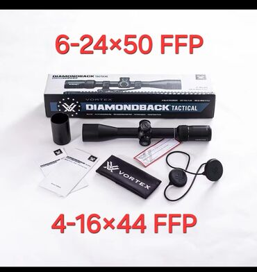 Оптические прицелы: Оптики вортекс. Веном,даймонблек. Страйт игл. Рейзер Япония — 19