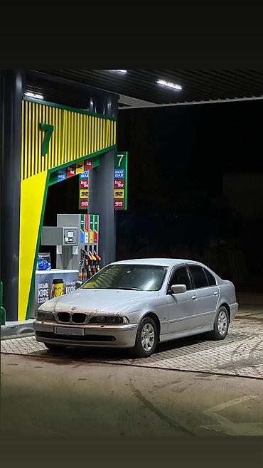 обмен на х5: BMW 5 series: 2000 г., 2.5 л, Автомат, Бензин — 4