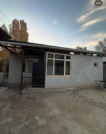 Продажа коттеджей и домов: 📍 В Сокулуке от трассы 200 метров продаётся дом на участке 3.5 соток — 2