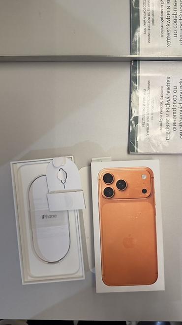 macbook m2: Продаю IPhone 17 pro max ФизSim в оранжевом цвете . В идеальном — 9