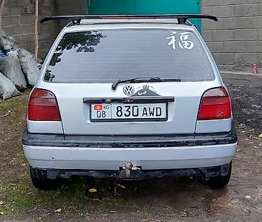 Volkswagen: Volkswagen Golf: 1992 г., 1.8 л, Автомат, Бензин — 2