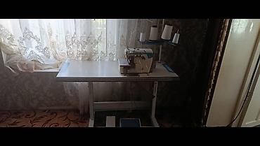 4-нитка, В наличии, Самовывоз