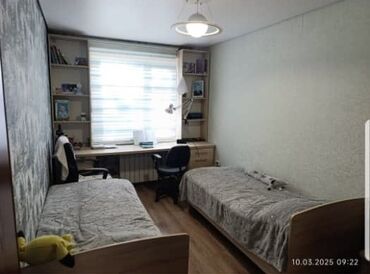 Односпальные кровати: Односпальная кровать, Б/у, С матрасом, ЛДСП, длина - 180 см