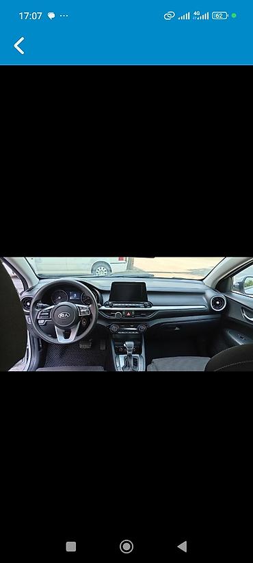 Унаа: Kia Forte: 2019 г., 2 л, Автомат, Бензин, Седан — 10
