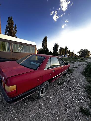 аудио касеты: Audi 100: 1990 г., 1.8 л, Механика, Бензин, Седан — 6