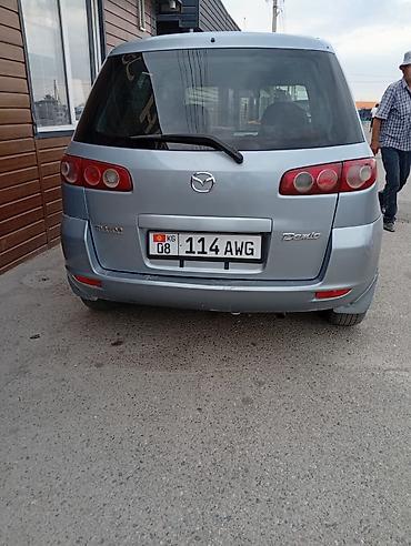 дайхатсу моби: Mazda Demio: 2004 г., 1.3 л, Автомат, Бензин, Хэтчбэк — 2