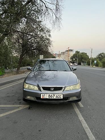 Honda Accord: 2001 г., 1.8 л, Автомат, Бензин, Седан at lalafo.kg Honda Accord: 2001 г., 1.8 л, Автомат, Бензин, Седан
