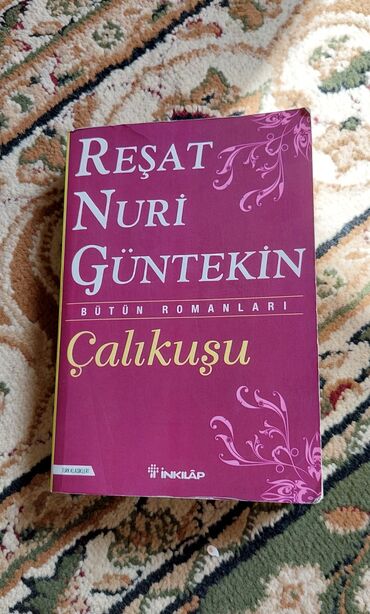 нцт китеп: Книга Çalıkuşu Reşat Nuri Güntekin -В отличном состоянии -Привезла из