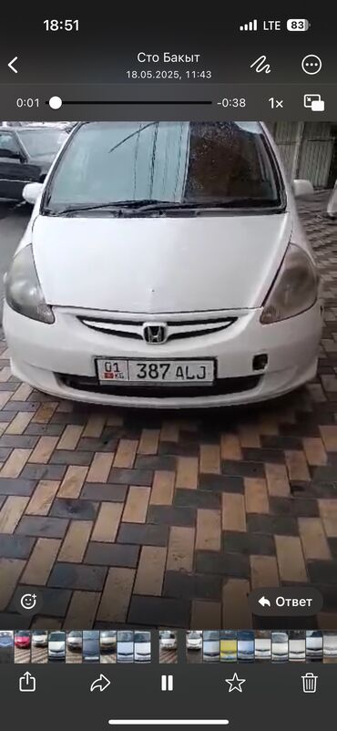 Легковой транспорт: Сдаю в аренду: Легковое авто