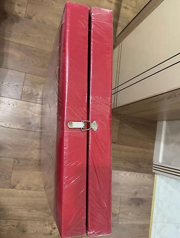 Döşəklər: Böyüklər üçün Yeni Süngər Döşək, Ünvandan götürmə — 2