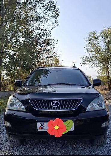 ram 1500 trx: Lexus RX: 2008 г., 3.5 л, Автомат, Бензин, Кроссовер — 3
