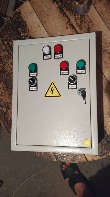 Жестяные работы: Жестяные работы, Вентиляция, Изготовление изделий — 2