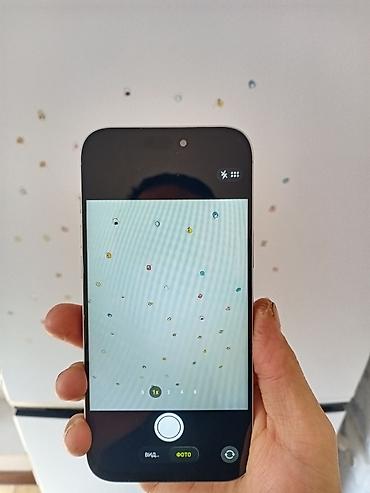 ayfon x: IPhone 17 Pro Max, Б/у, 2 ТБ, Серебристый, Коробка, 100 % — 3