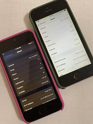 Apple iPhone: IPhone SE, Б/у, Чехол — 5