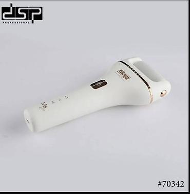 Электропилка для ног женский "DSP" 70342 Двойные головки Напряжение