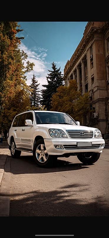 Lexus GX: 2005 г., 4.7 л, Автомат, Газ, Внедорожник at lalafo.kg Lexus GX: 2005 г., 4.7 л, Автомат, Газ, Внедорожник