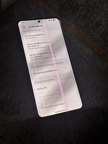 самсунг s4 мини: Обмен есть, Samsung S21 5G 256 гб, Все работает, отпечатки пальца — 5