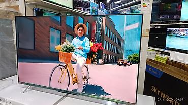 ps5 digital: Телевизор Skyworth 60" 4K QLED+ (модель 60Q66H) Основные особенности — 9