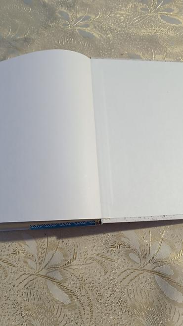 для книги: Большая энциклопедия народной медицины Книга-справочник о натуральных — 6