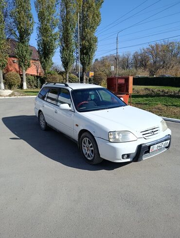 бу наборы ключей: Honda Orthia: 1997 г., 1.9 л, Автомат, Бензин, Универсал