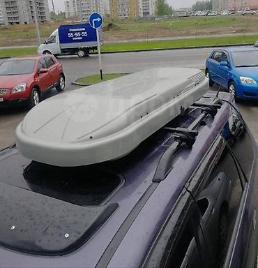 Аэробокс на крышу автомобиля (багажный бокс) - Тип: жесткий багажный