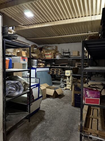 Цеха, заводы, фабрики: Цеха, заводы, фабрики at lalafo.kg — 9 Цеха, заводы, фабрики: Цеха, заводы, фабрики — 9