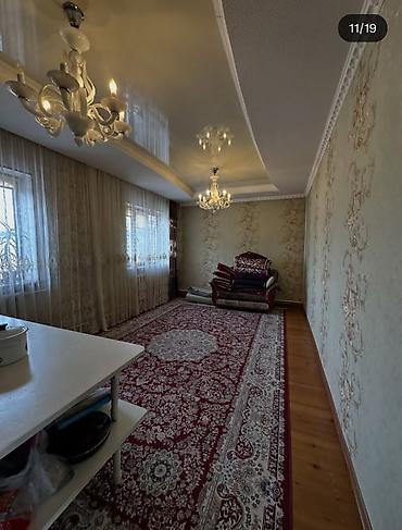 Продажа коттеджей и домов: Продаётся ДОМ !!! — 6