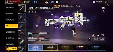 Другие специальности в продажах: 🔥 ПРОДАЁТСЯ АККАУНТ FREE FIRE 🔥 👤 Уровень — 62 👍 Лайков — 5306 💰 at lalafo.kg — 18 Другие специальности в продажах: 🔥 ПРОДАЁТСЯ АККАУНТ FREE FIRE 🔥 👤 Уровень — 62 👍 Лайков — 5306 💰 — 18