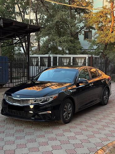 граната к5: Kia Optima: 2020 г., 2.4 л, Автомат, Бензин, Седан — 2