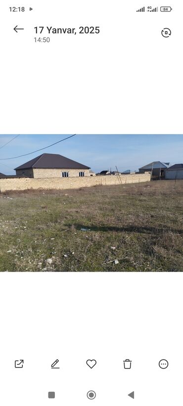 Torpaq sahələrinin satışı: 5 sot, Tikinti, Mülkiyyətçi, Kupça (Çıxarış) — 6