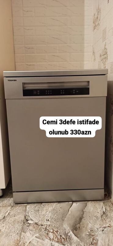 qabyuyan axtarılır: *Toshiba qabyuyan tam islekdur teze kimidur tecili pula ehtiyac var