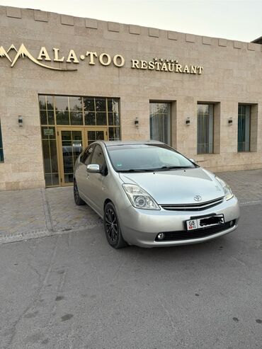 шины на x5: Toyota Prius: 2005 г., 1.5 л, Автомат, Гибрид, Хетчбек