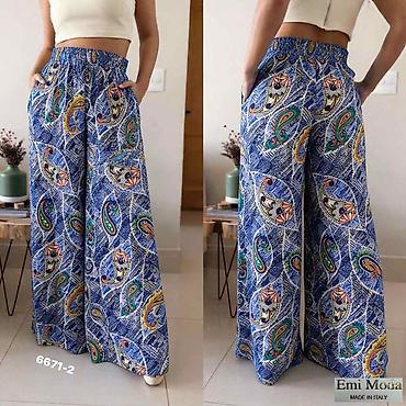 crivit sat: 06. Pantalone za punije
XL 2XL 3XL
2.190 dinara H — 5