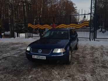 jetta 2: Volkswagen Passat: 2003 г., 2.5 л, Автомат, Дизель, Универсал