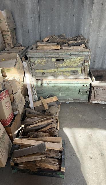 подар: Дрова — 1