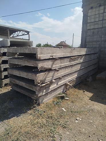 Ребристые плиты перекрытия: Плитаны баардык турун Сатылат размер ребристый+пустотый 6/3 Жана — 2