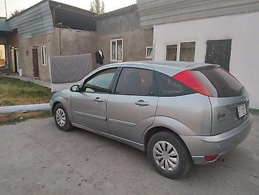опел вектра с: Ford Focus: 2003 г., 1.6 л, Автомат — 2