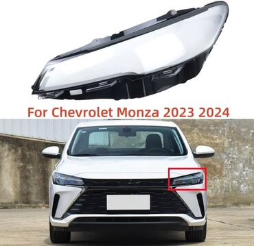 запчасти для ауди 100 с4: Комплект, Ближний, дальний свет, Chevrolet Cobalt, 2023 г., Аналог, Новый