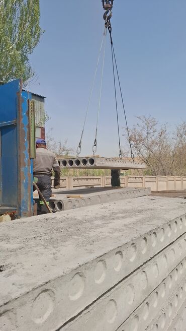 Пустотные плиты перекрытия: ЖБИ ЗАВОД 
ПК Плиты перекрытия — 15