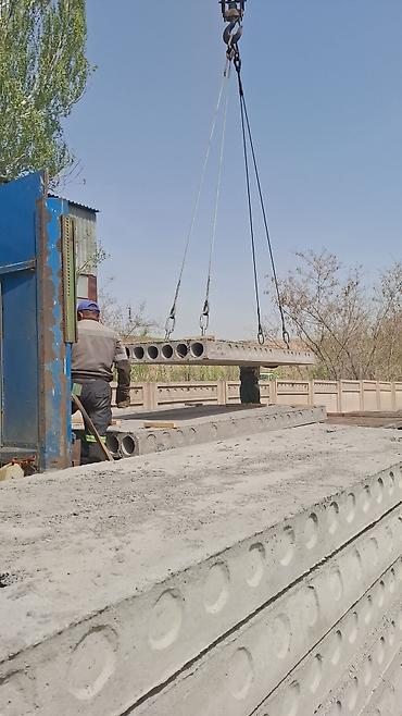 Железобетонные плиты на заказ: Жби завод 🏭 пк-плиты сатылат 2м ден 6.30 га чейин баалары озгорот — 4