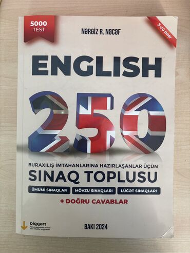 мсо по математике 7 класс баку: İngilis dili 9-cu sinif, 2024 il, Ünvandan götürmə