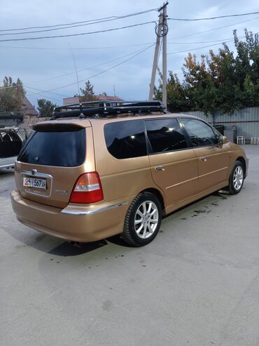 естима 3: Honda Odyssey: 2000 г., 0.3 л, Автомат, Газ, Минивэн