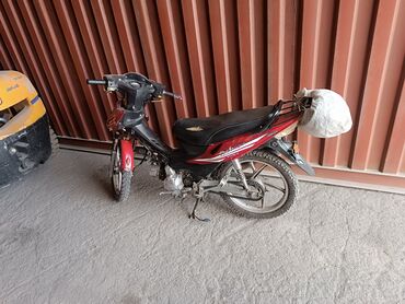 мотоцикил: Скутеретта Honda, 110 куб. см, Бензин, Б/у