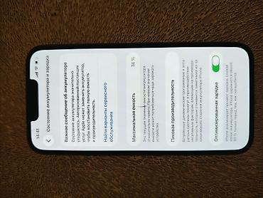ayfon 18: IPhone 13 Pro Max, 128 GB, Alpine Green, Face ID — 8