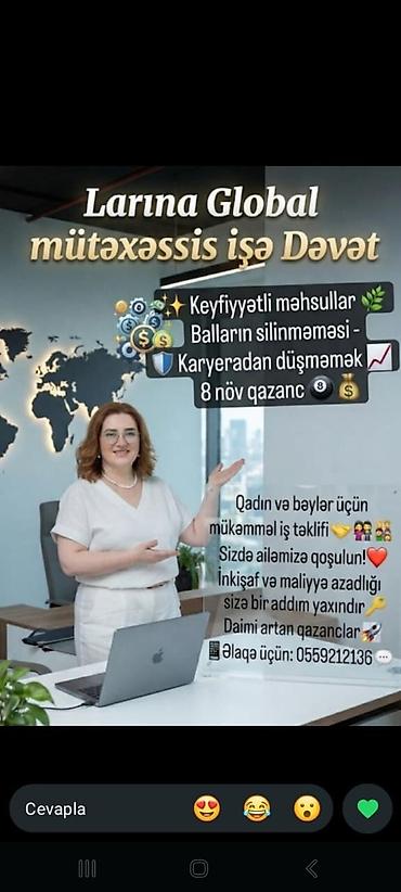 libra etir: LARINA Beauty and Health – gözəllik və sağlamlıq məhsulları və biznes — 5