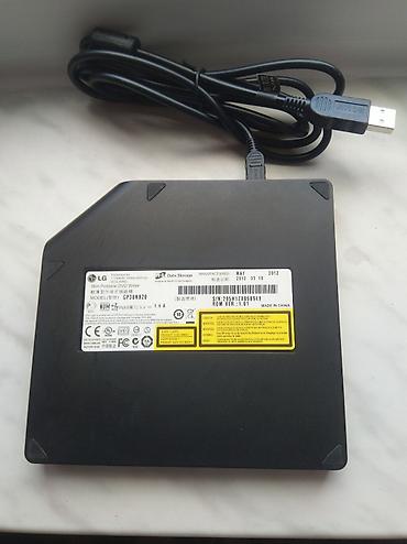 Ноутбуки и аксессуары: LG GP30NB20 — Slim Portable DVD Writer - Növdə: Xarici USB DVD — 2