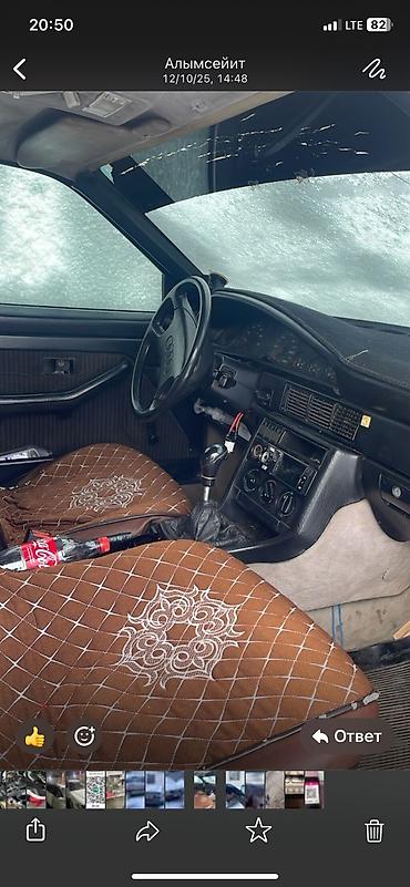 Audi: Audi 100: 1990 г., 2.3 л, Механика, Бензин, Седан — 4